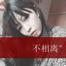 c罗床技