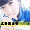 vi资源机关意见箱