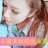 曼联青训