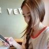 vi资源院长信箱