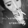 梅西晃倒博阿滕