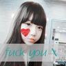 vi资源违法违纪举报