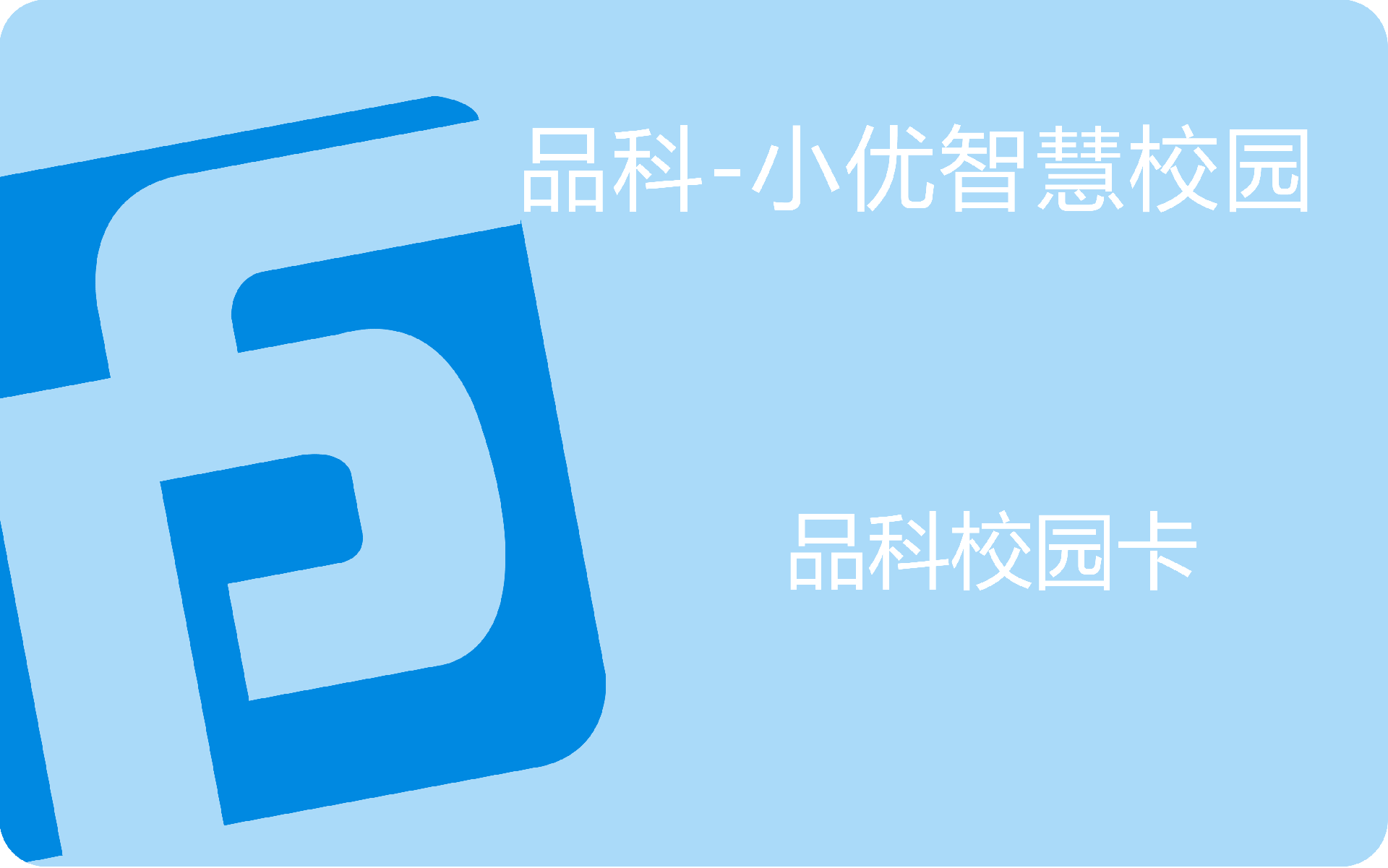 1614996785187872.png 微信图片_20200928150511.png